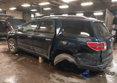 2008 Saturn Outlook Xe из США, поврежденный, VIN 5GZEV13708J184172